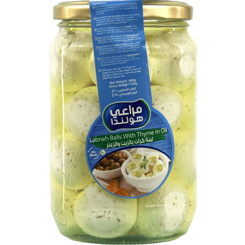 لبنة كرات بالزعتر مراعي 400غ