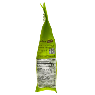 معمول بالفستق الحلبي كوكيز لوبك 300غ