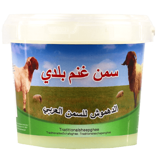 سمن غنم بلدي الدهموش 800غ