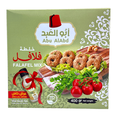 خلطة فلافل أبو العبد 400 غرام