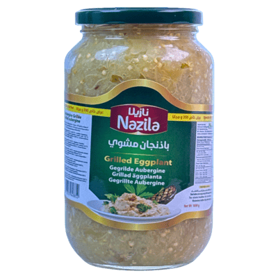 باذنجان مشوي متبل نازيلا 1050غ باذنجان مشوي متبل نازيلا 1050غ