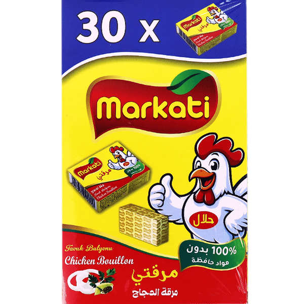 مكعبات مرقة دجاج مرقتي 30 قطعة