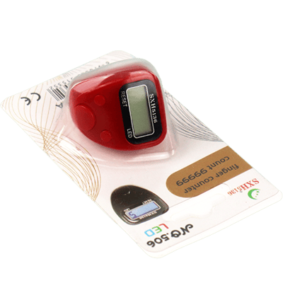 مسبحة الكترونية مع اضاءة