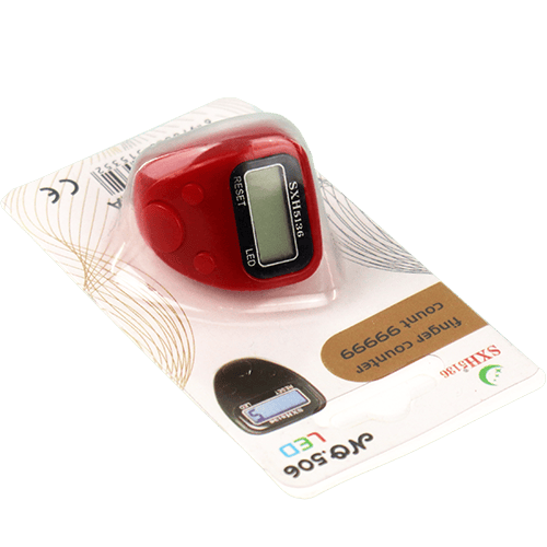 مسبحة الكترونية مع اضاءة