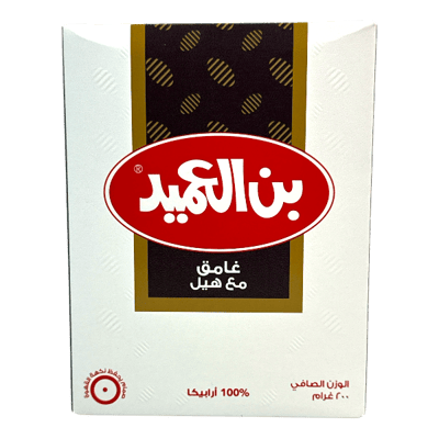قهوة وسط مع هال بن العميد 200غ قهوة وسط مع هال بن العميد 200غ