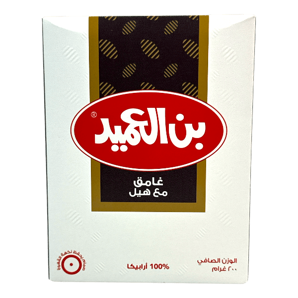 قهوة وسط مع هال بن العميد 200غ