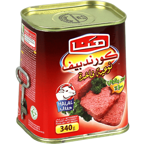 كورند بيف بقر هنا 340غ