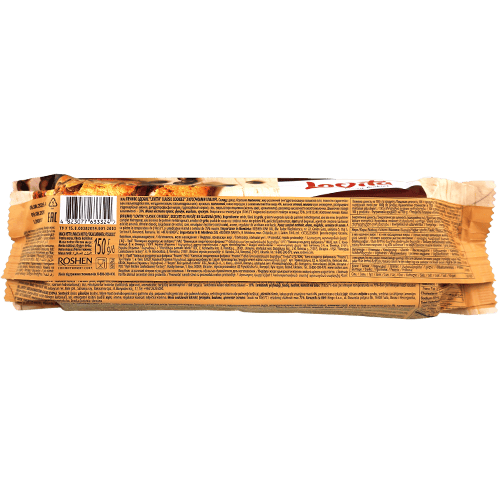 بسكويت لوفيتا كلاسيك كاكاو روشن 150 غ