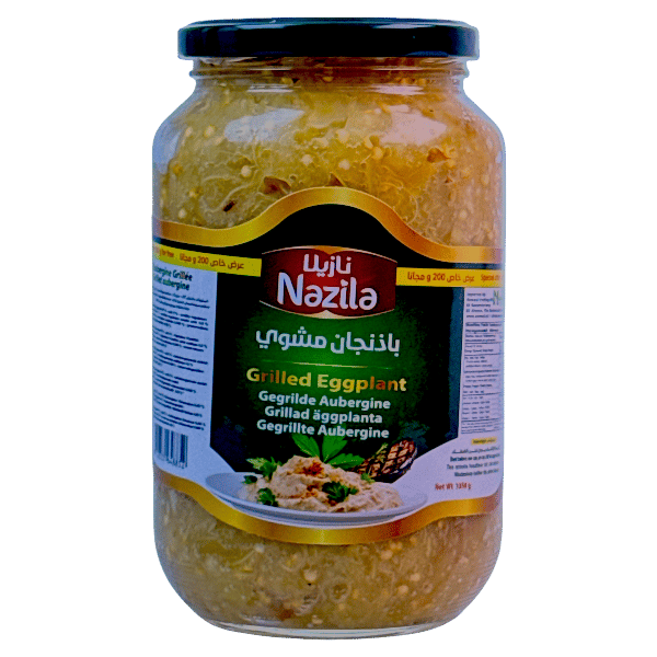 باذنجان مشوي متبل نازيلا 1050غ