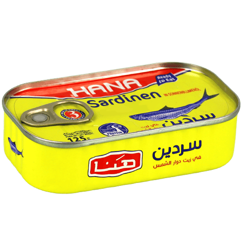 سردين في زيت دوار الشمس هنا 125 غ