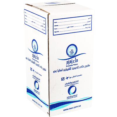 ماء زمزم 5 لتر