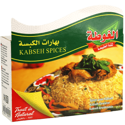 بهارات الكبسة الغوطة 80غ