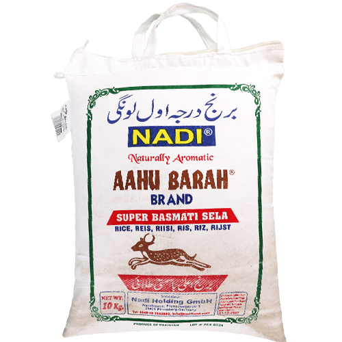 رز بسمتي اهو بارا 10كغ