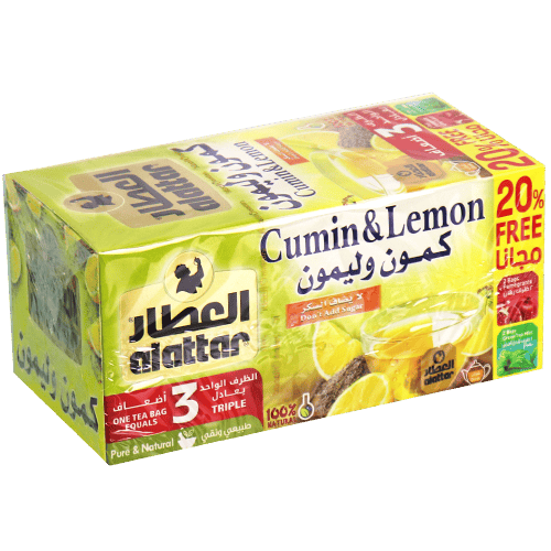 كمون وليمون العطار 24 ظرف