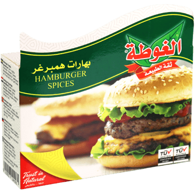 خلطة همبرغر بالعلبة الغوطة 65غ