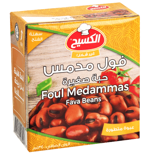 فول مدمس حبة كبيرة الكسيح 440غ