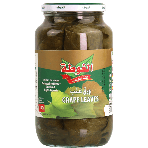 ورق عنب الغوطة 1150غ