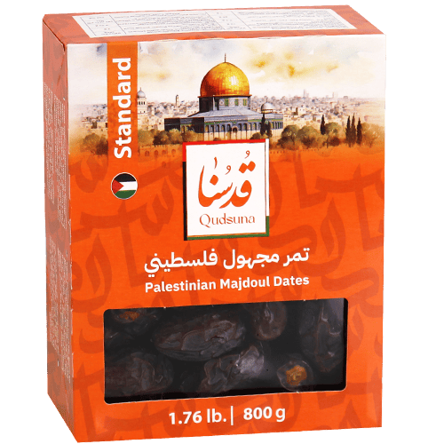 تمر مجدول فلسطيني قدسنا 800 غ