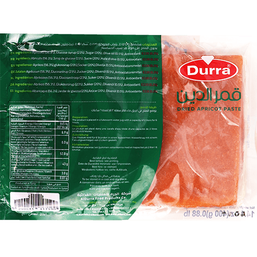 قمر الدين مشمش الدرة 400 غرام