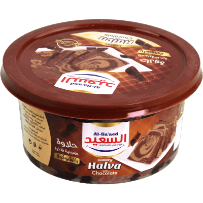 حلاوة اكسترا شوكولاتة السعيد 400 غرام