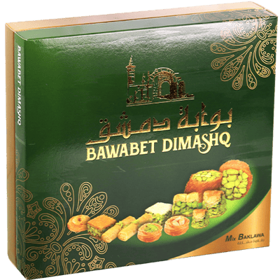 علبة بقلاوة مشكلة بوابة دمشق 400غ