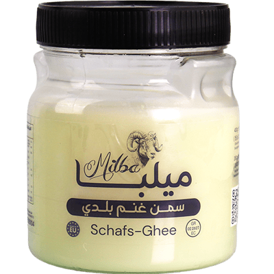 سمن غنم ميلبا 450غ