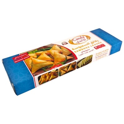 رقائق سمبوسك كاندي 500غ