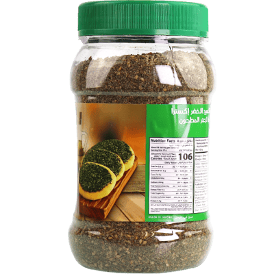 زعتر أخضر اكسترا الكسيح 450غ