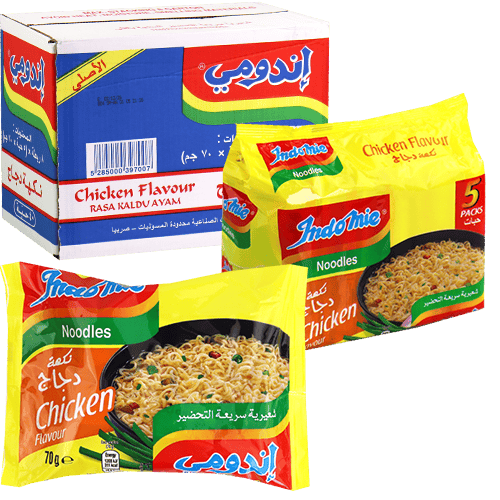 اربعون عبوة اندومي  دجاج  75غ