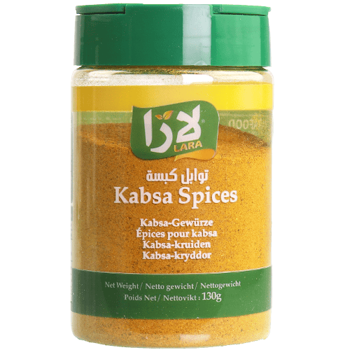 توابل كبسة لارا 130غ