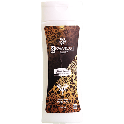 غسول نسائي بالمسك ريانكوس 200مل