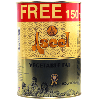 عرض سمنة نباتي اصيل 1.3كغ