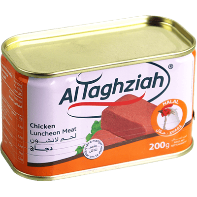 مرتديلا دجاج التغذية 200غ