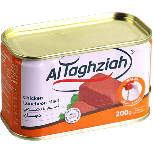 مرتديلا دجاج التغذية 200غ