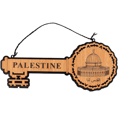 لوحة حائط مفتاح فلسطين خشب 28×12سم