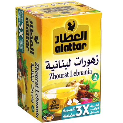زهورات لبنانية العطار 12 ظرف
