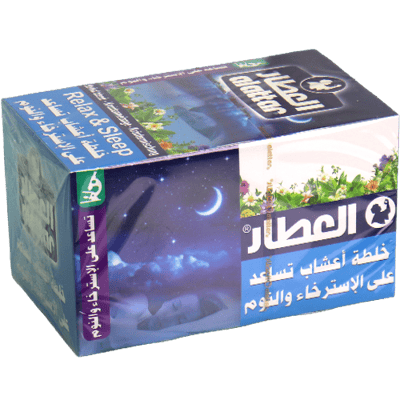 خلطة أعشاب للاسترخاء والنوم العطار 12 ظرف
