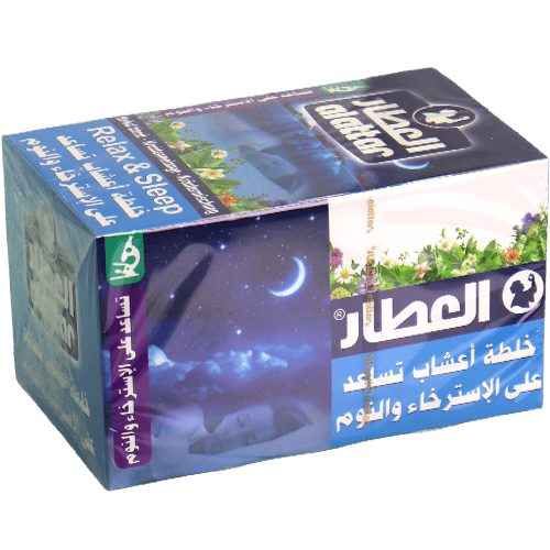 خلطة أعشاب للاسترخاء والنوم العطار 12 ظرف