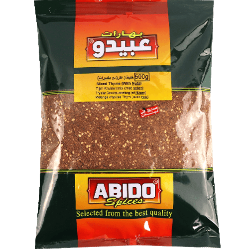 زعتر مشكل بالمكسرات عبيدو 500غ