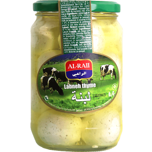 لبنة كرات بالزعتر الراعي 425غ