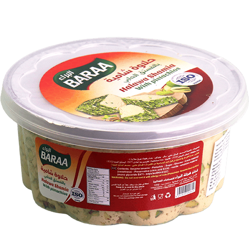 حلاوة طحينية بالفستق البراء 800غ