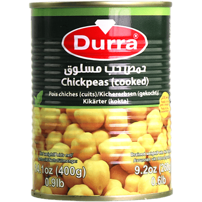 حمص حب مسلوق الدرة 400غ