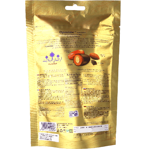 تمر محشي لوز مغطى بالشوكولاتة الداكنة أرابيان ديلايتس 100غ