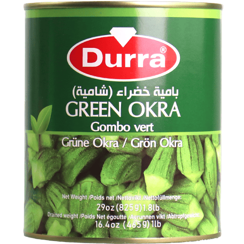 بامية خضراء شامية الدرة 825غ