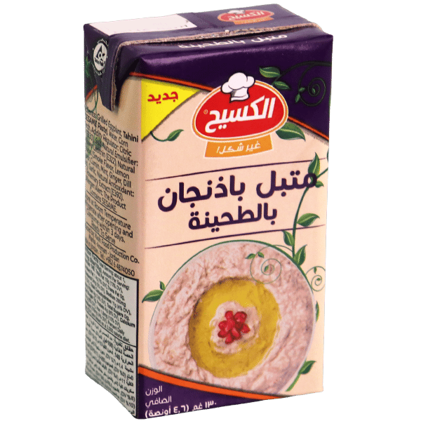 متبل باذنجان جاهز للاكل الكسيح 135غ