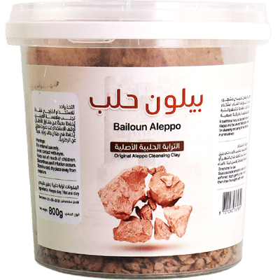 تراب حلبية بيلون حلب 800غ