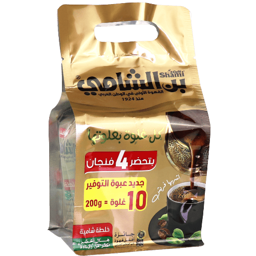 بن خلطة شامية هال اخضر اكثر من زيادة بن الشامي 10ظروف 200غ