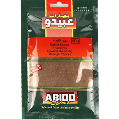 بهارات القيمة عبيدو 50غ