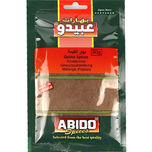 بهارات القيمة عبيدو 50غ