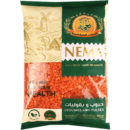 عدس احمر نعمة 900غ